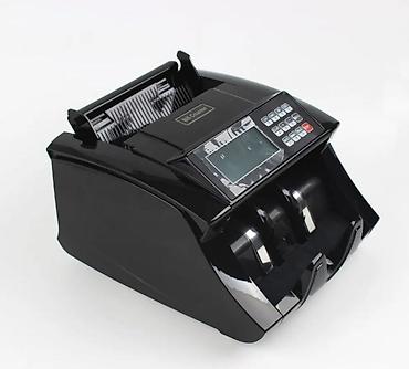 Торговое оборудование: Машинка для счета денег Bill Counter 2020 UV/3MG + бесплатная доставка — 3