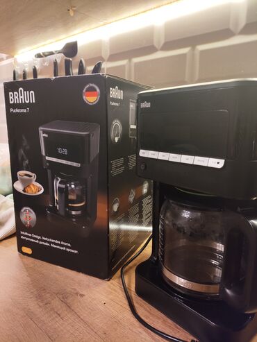 Qəhvəbişirənlər: Qəhvəbişirən Braun, Damcılı — 2