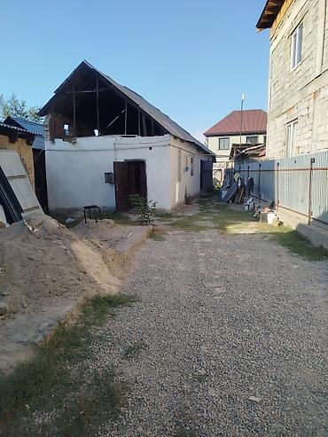 4 комнаты, 80 м², 3 соток, Бишкек, Дордой Моторс рынок Собственник at lalafo.kg 4 комнаты, 80 м², 3 соток, Бишкек, Дордой Моторс рынок Собственник