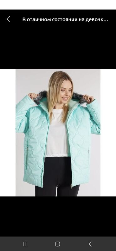 женские пуховики на синтепоне: В отличном состоянии, одевали 2 раза . размер s .Tonny Black бренд lalafo.az -da женские пуховики на синтепоне: В отличном состоянии, одевали 2 раза . размер s .Tonny Black бренд