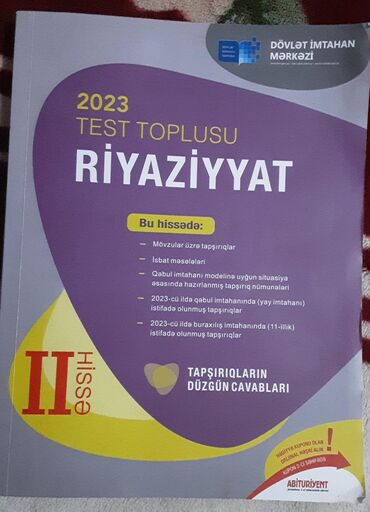 Riyaziyyat: Riyaziyyat 11-ci sinif, 2024 il, Pulsuz çatdırılma