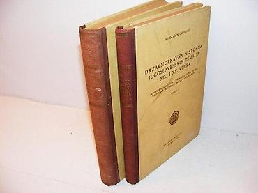 neispravan dron: Državnopravna historija jugoslavenskih zemalja XIX I XX vijeka — 2