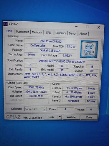 Процессоры для ПК: Процессор для ПК, Б/у, Intel Core i3, 4 ядер — 6