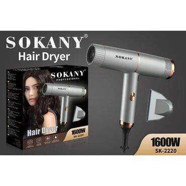 lightness keratin hair therapy: -Sokany Hair Dryer SK-2220 •Фен инновационная гидромеханика •Высокая