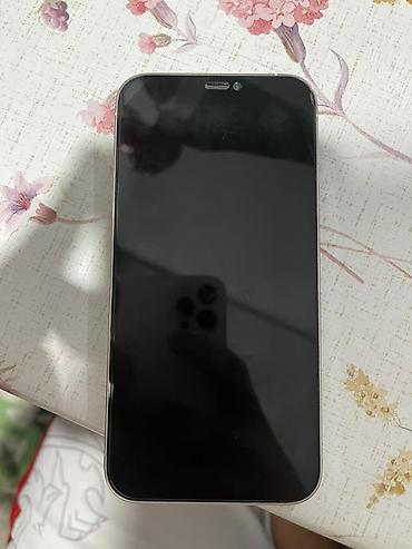 телефон самсунг с: IPhone 12 Pro, 128 ГБ Серебристый Целый хочу померять его с своей — 2