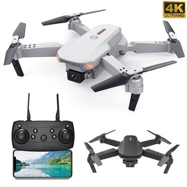 Игрушки: Продам дрон E88 Pro Max — мощный складной квадрокоптер с двойной