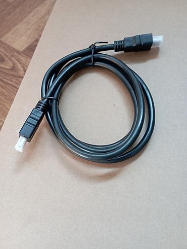 Мониторы: Монитор, Б/у, LED, 23" - 24" — 7