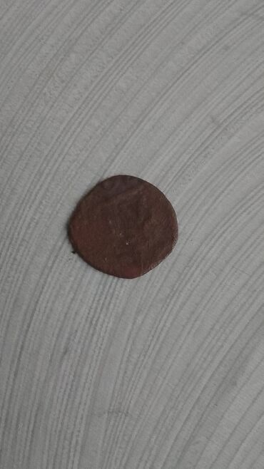 Sikkələr: Məhsul: Köhnə mis sikkə (4 ədəd) Təsvir: - Material: mis - Say: 4 -da lalafo.az — 6 Sikkələr: Məhsul: Köhnə mis sikkə (4 ədəd) Təsvir: - Material: mis - Say: 4 — 6