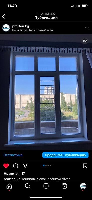 Ремонт окон и дверей: : Установка — 24