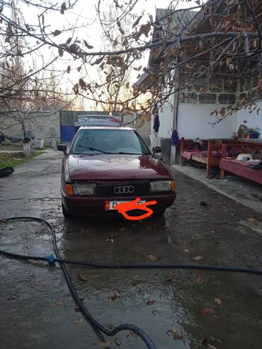 урунган машина: Audi 80: 1998 г., 1.8 л, Механика, Бензин, Седан