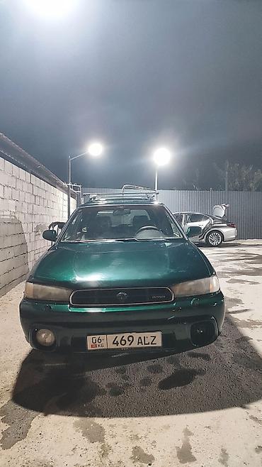 Subaru Legacy: 1998 г., 2.5 л, Механика, Бензин, Универсал