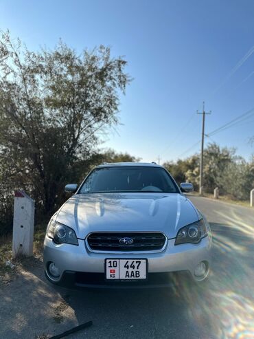 ош машиналар: Subaru Outback: 2005 г., 2.5 л, Автомат, Бензин, Универсал