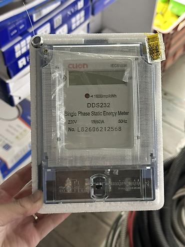 Однофазный электронный счётчик электроэнергии CLION DDS232. Подходит
