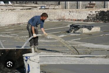 Утепление: Утепление полов, Утепление потолоков, Утепление крыши | Утепление дома, Утепление квартиры, Утепление склада Пенополиуретан, Пенополистирол Больше 6 лет опыта — 18