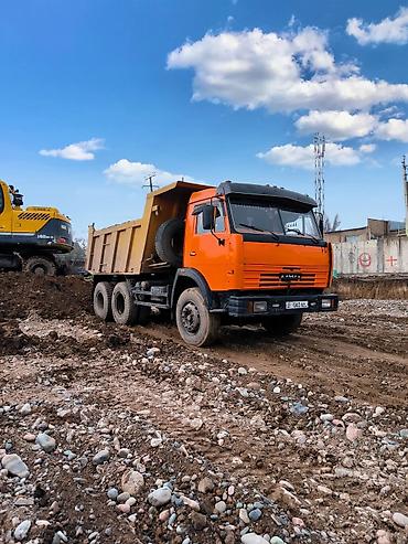 Грузовики: Грузовик — 4