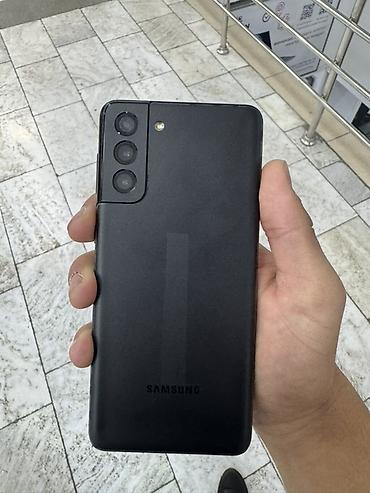 samsung pl120: Samsung Galaxy S21+ 5G(Fan Edition), черный Ключевые особенности: - — 3