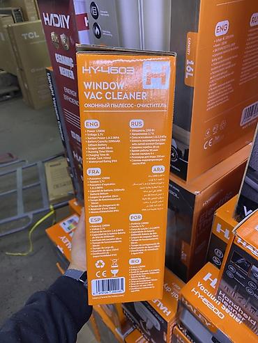 roboclean pro: Оконный пылесос-очиститель HALEY HY-4603 для быстрой и удобной мойки — 2