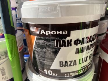 фруктовая фантазия: Лак фасадный акриловый Arona Baza Lux Gloss, 10 кг. - Назначение