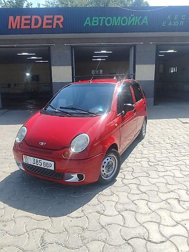 скупка пакетов: Аренда с Выкупом Daewoo Matiz, Автомат, 2007г. 5‑дверный хэтчбек — 10