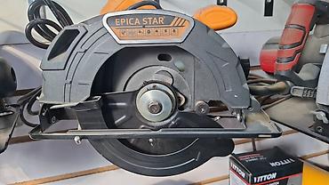 угалки: Дисковая пила EPICA STAR - Мощность: 1500 Вт - Питание: 220–240 В - — 2
