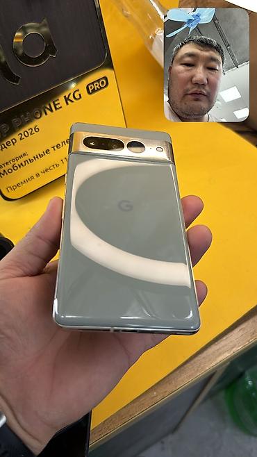 nokia 7110: Google Pixel 7 Pro, Б/у, 128 ГБ, 1 SIM, eSIM — 3