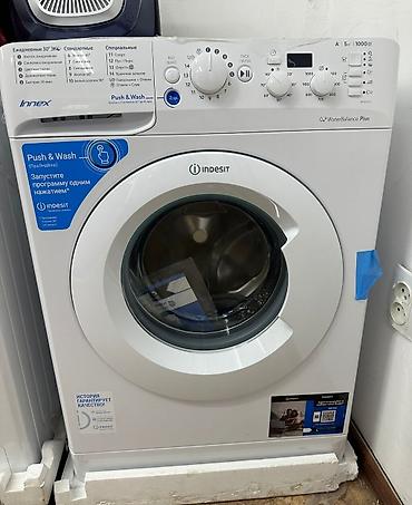 Стиральные машины автомат: Стиральные машины в широком оссартименте. Рассрочка имеется без пер-го — 7