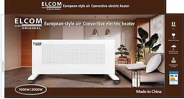 Другая климатическая техника: Обогреватели любой виды at lalafo.kg — 3 Другая климатическая техника: Обогреватели любой виды — 3