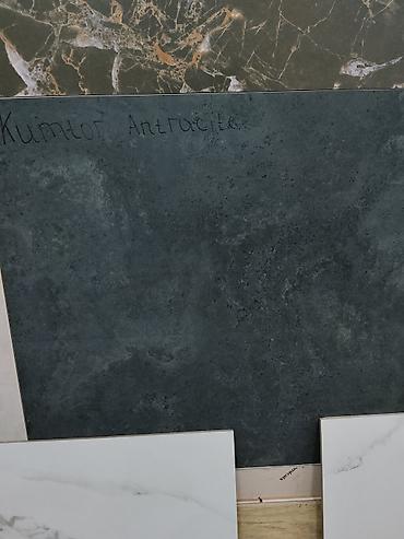 кум кант: Керамогранит Kumtor Anthracite - Формат: крупная плита — 1