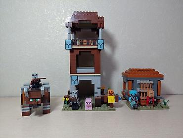 Оюнчуктар: 🧱 LEGO 21278 — набор из Minecraft(665 Деталий) Набор в хорошем — 1