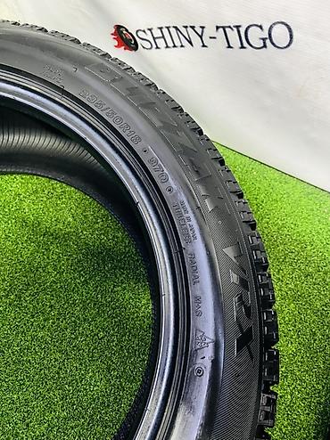 vrx: Шины 235 / 50 / R 18, Зима, Б/у, Комплект, Легковые, Япония, Bridgestone — 6