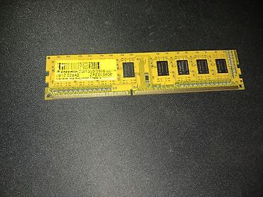 2400 mhz ddr4: Оперативная память (RAM) для ПК, Б/у, 2 ГБ, DDR3 — 4
