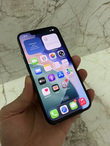 Apple iPhone: IPhone 13, 128 GB, Midnight, Face ID — 1