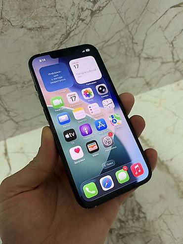 Apple iPhone: IPhone 13, 128 GB, Midnight, Face ID — 1