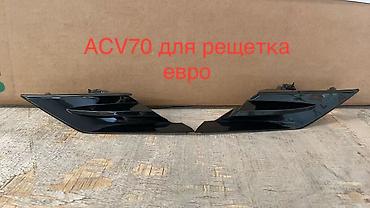 Декоративные накладки Пластик, Toyota, Новый, Самовывоз, Платная доставка