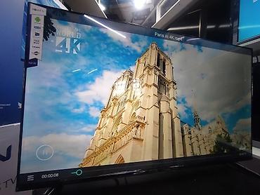 Телевизоры: Samsung Smart TV представляет собой платформу (комплект программ) — 9