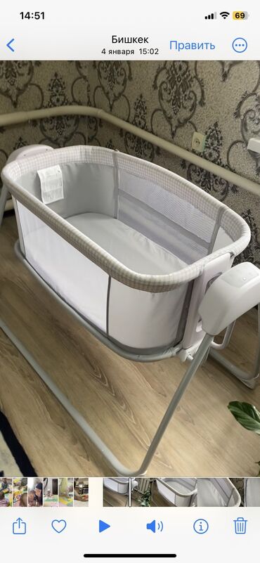 спортивный костюм для мальчика: Музыкальная люлька колыбелька
В отличном состоянии новая
