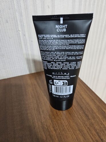 Bədənə qulluq: Her biri yenidir, işlenmeyib beyler üçün şampun,duş geli ve dezodorant — 3