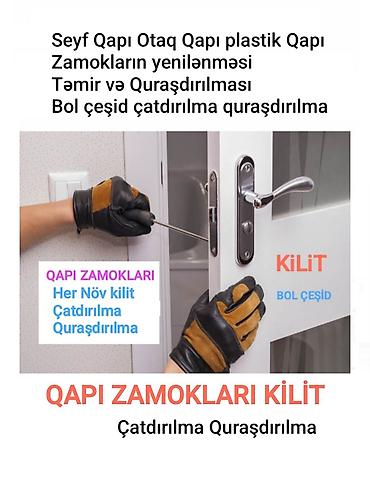 Kilid ustası xidmətləri: TOPDAN PƏRAKƏNDƏ SATIŞ XİDMƏTİMİZ HAQQINDA QAPI ZAMOKLARI KiLiT — 1