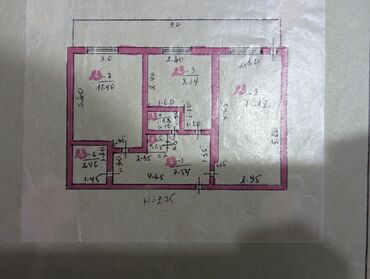 продаётся квартира кант: 2 комнаты, 47000 м², Индивидуалка, 4 этаж, Косметический ремонт