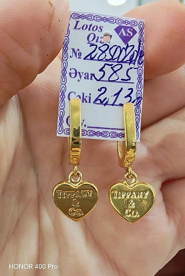 Sırğa, Sarı qızıl, 585 Əyar, 213 g