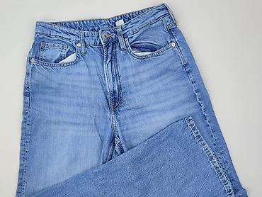 loa second hand: H&M, Jeansy damskie, rozmiar L — 1