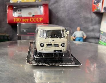 deagostini: UAZ, 1958 il, 1:43, Dəmir, Ödənişli çatdırılma — 5