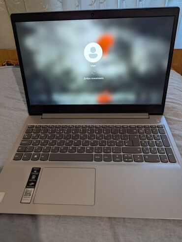 вай фай для пк: Ноутбук, Lenovo, 8 ГБ ОЗУ, Intel Celeron, 15.6 ", Б/у, Для несложных задач, память SSD