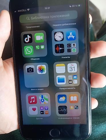 samsung iphone 7 plus: IPhone 8 Plus, 64 GB — 1