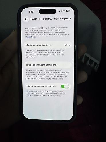 Apple iPhone: IPhone 14 Pro, 256 ГБ, 91 % — 3