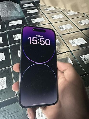 razen 7: IPhone 14 Pro - Модель: iPhone 14 Pro (номер модели MQ1F3KH/A) - Цвет — 4