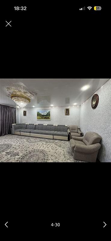 Продажа коттеджей и домов: Продается большой дом город Кант 150квадратов 5 больших комнат и — 4