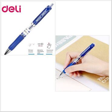 шредеры 5 с ручкой: Ручка гелевая DELI - S01-BL, цена за 1 шт, цвет чернил синий