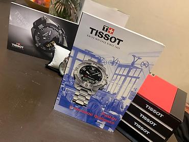 Наручные часы: Новый, Наручные часы, Tissot, цвет - Белый — 4