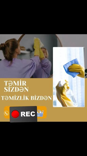 şabranda həyət evləri: Təmizlik | Ofislər, Mənzillər, Evlər | Ümumi təmizlik, Gündəlik təmizlik, Təmirdən sonra təmizlik